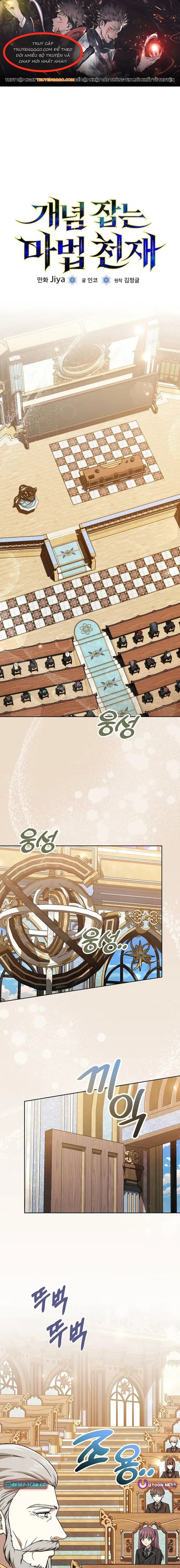 Chương 12