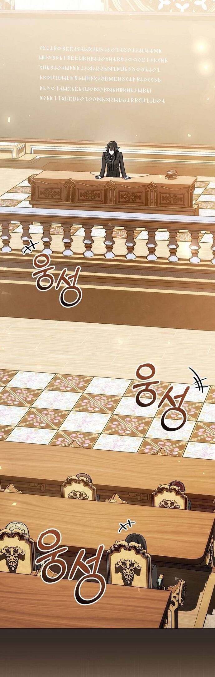 Chương 16