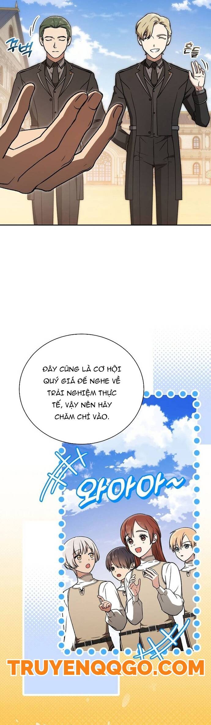 Chương 17