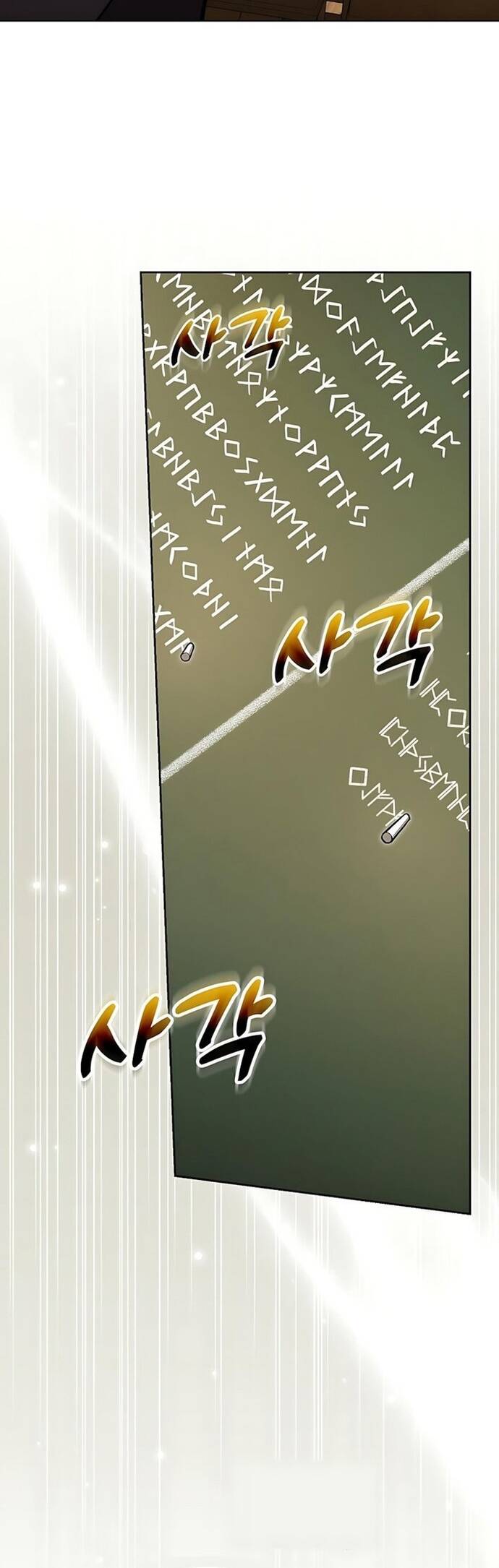 Chương 20