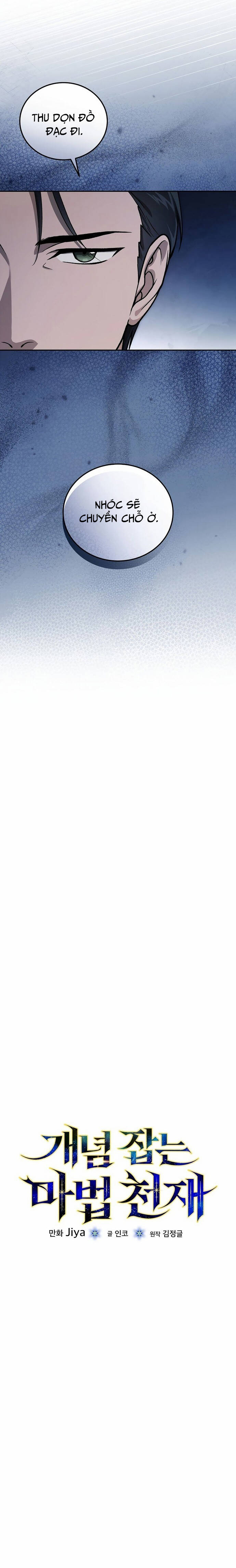 Chương 3