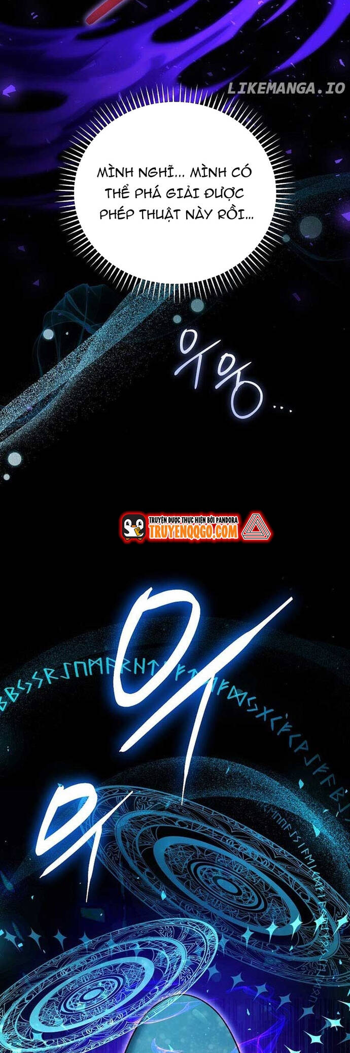 Chương 21