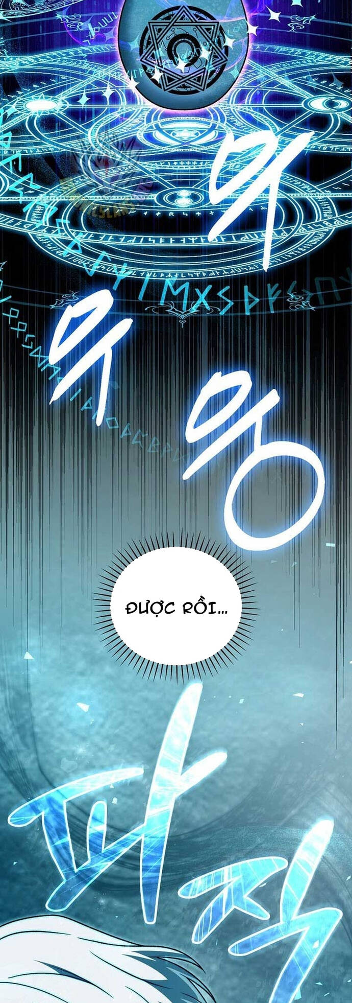Chương 21