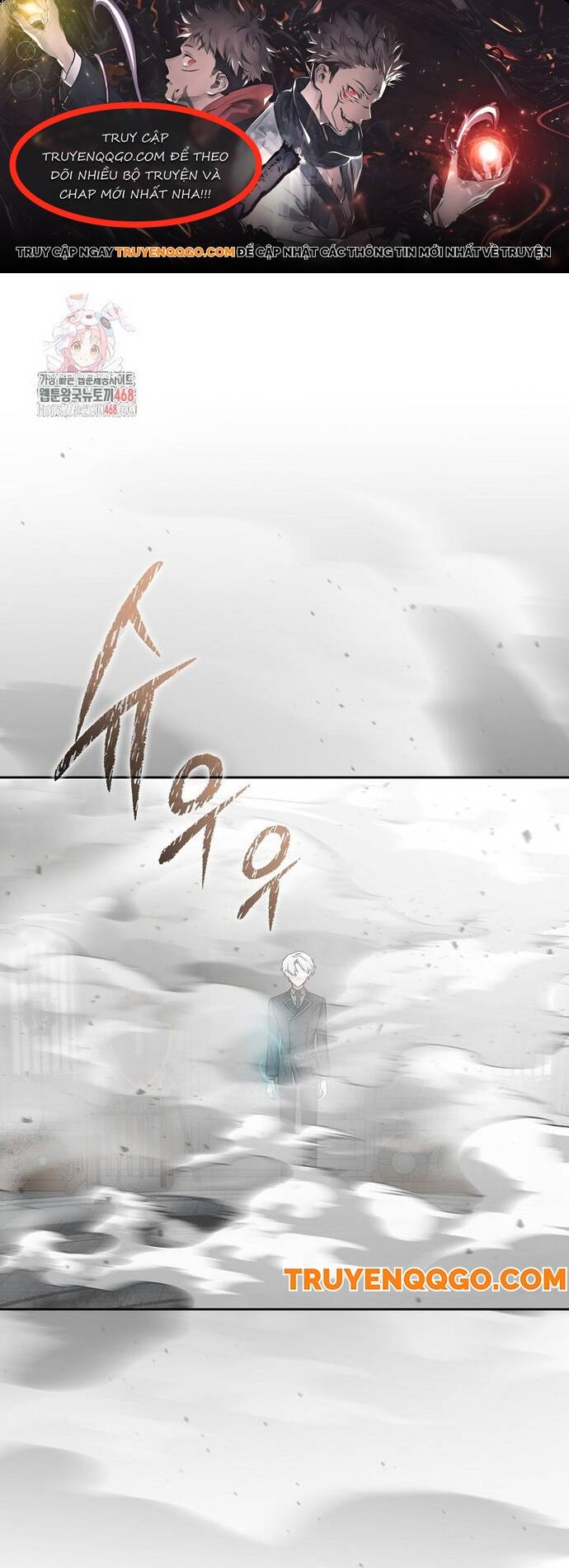 Chương 23