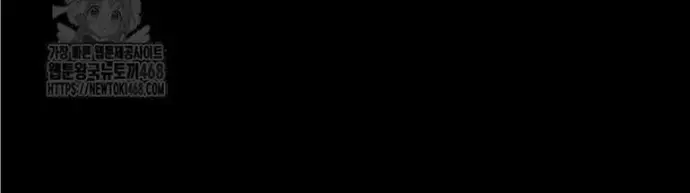 Chương 29