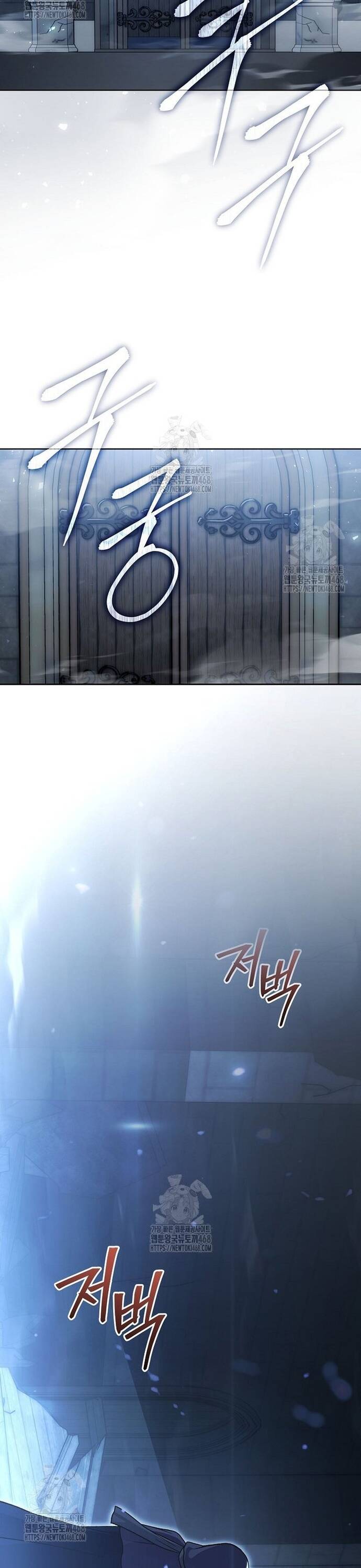 Chương 32