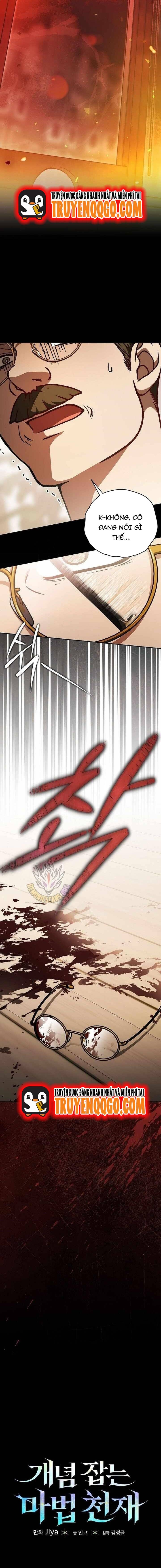 Chương 33