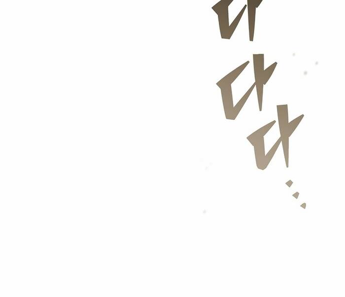 Chương 7