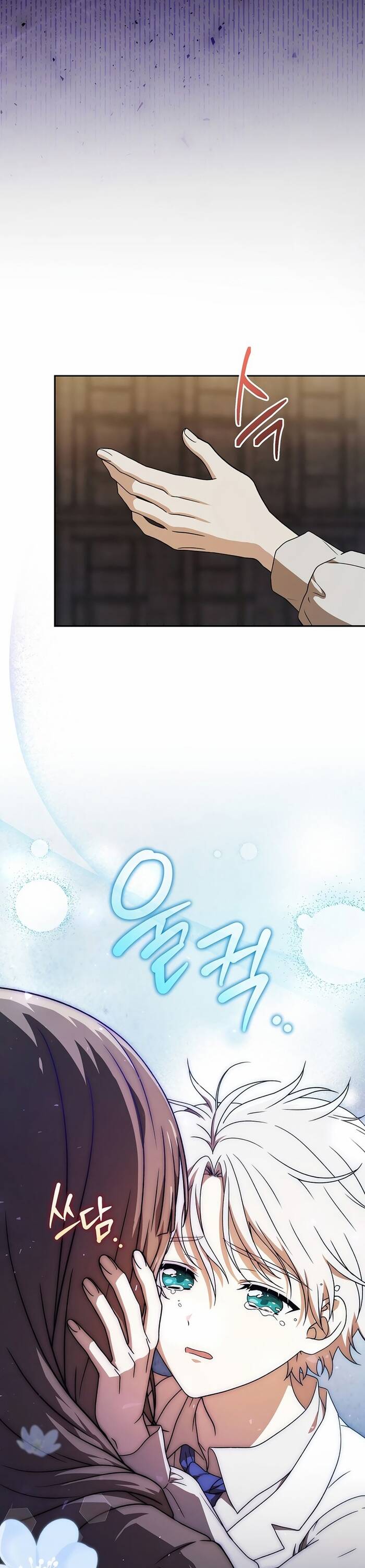 Chương 7