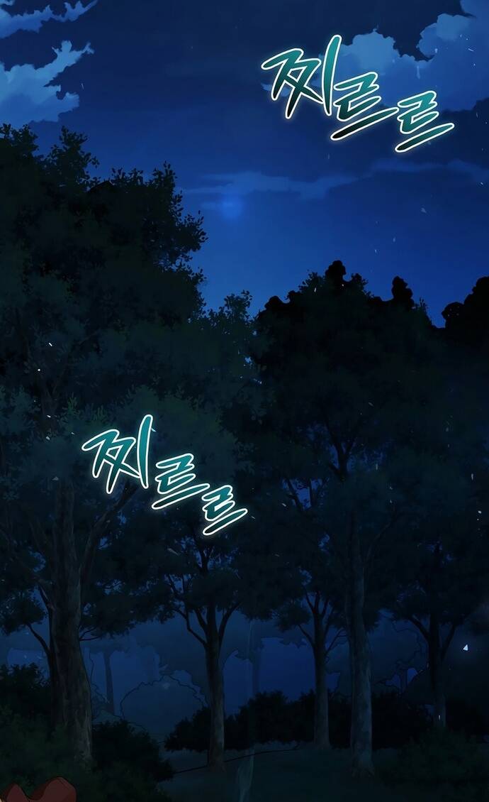 Chương 9