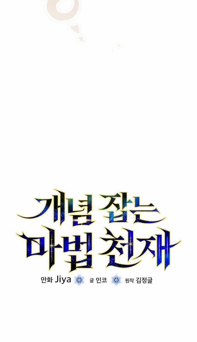 Chương 9