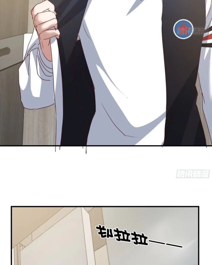 Chương 425