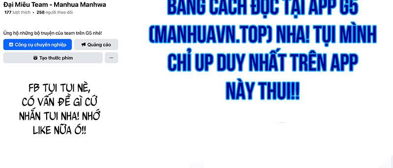 Chương 432