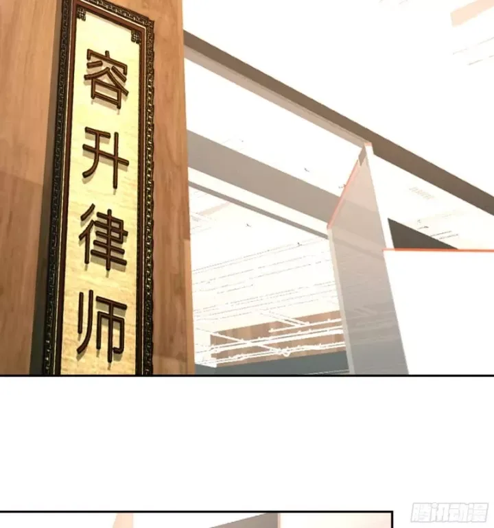 Chương 438