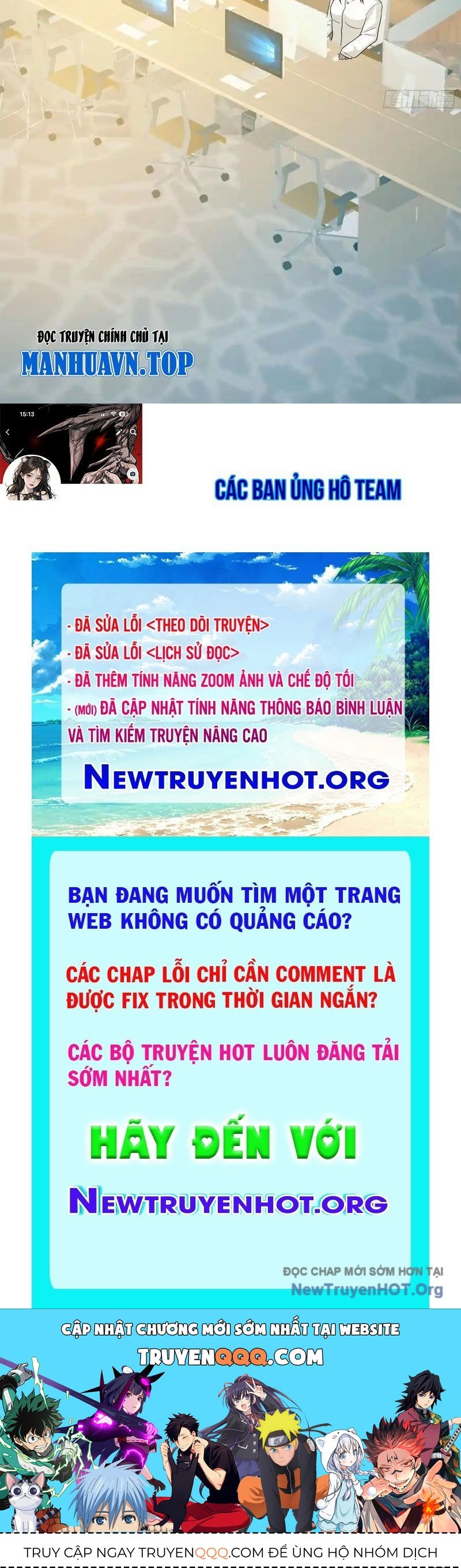 Chương 442