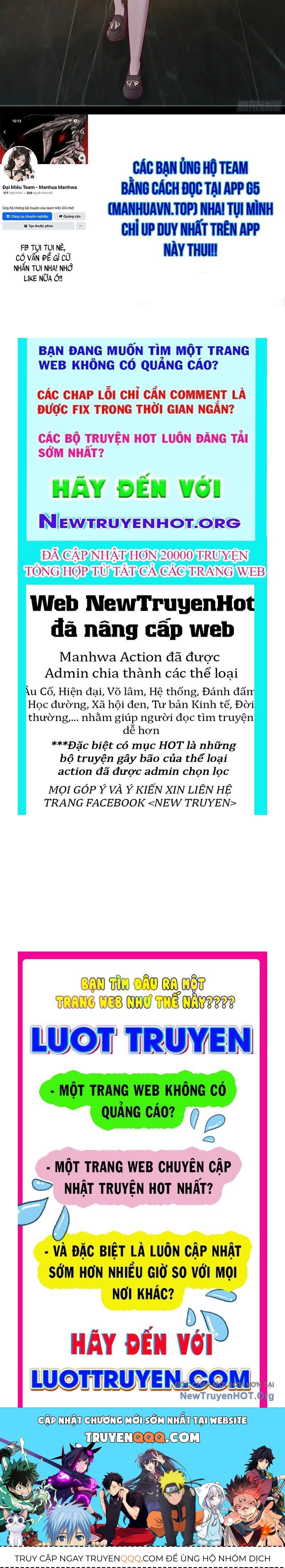 Chương 442.5