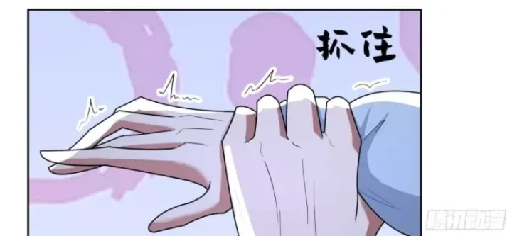 Chương 451