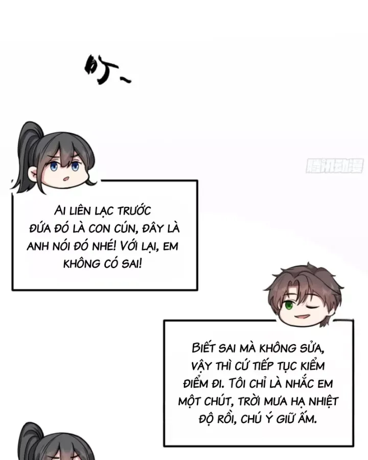 Chương 451