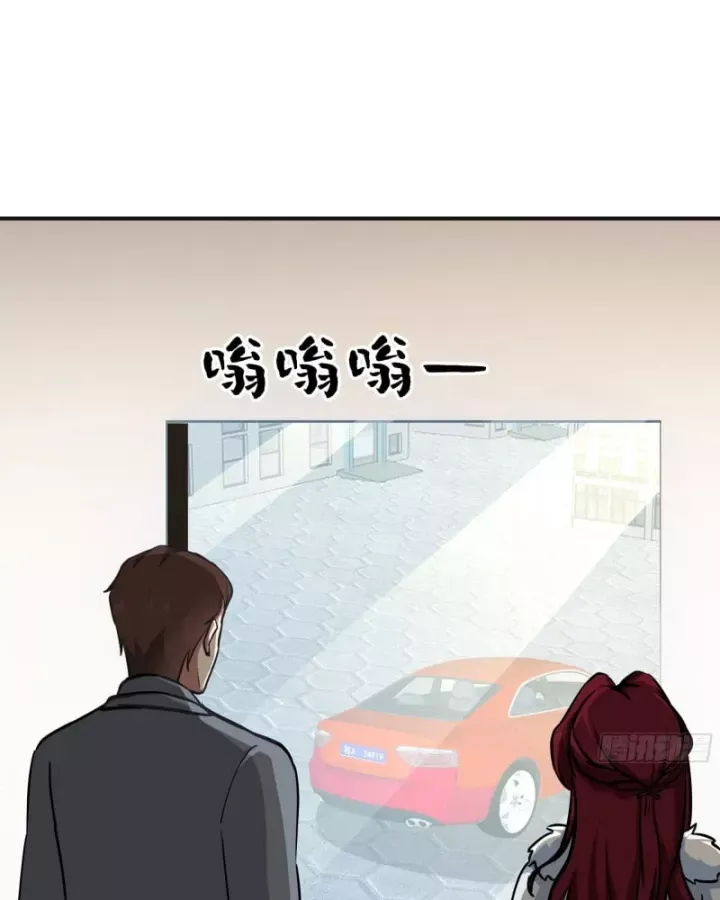 Chương 457