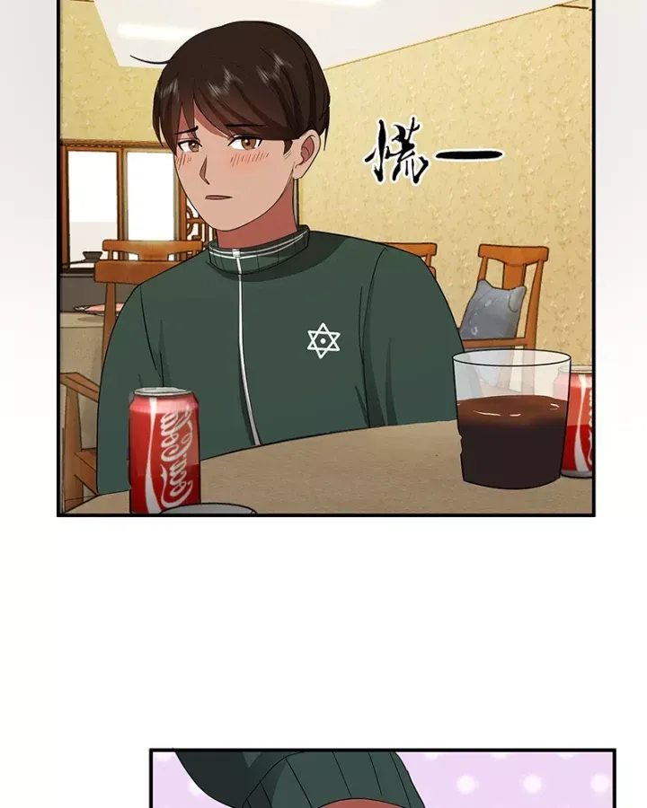 Chương 459