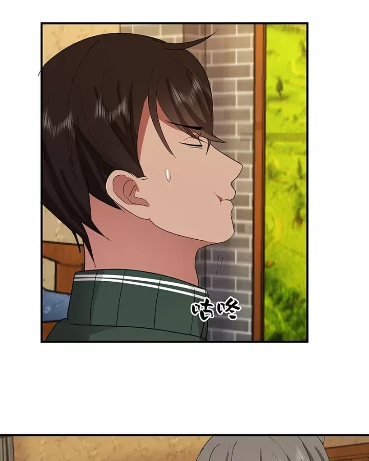 Chương 459