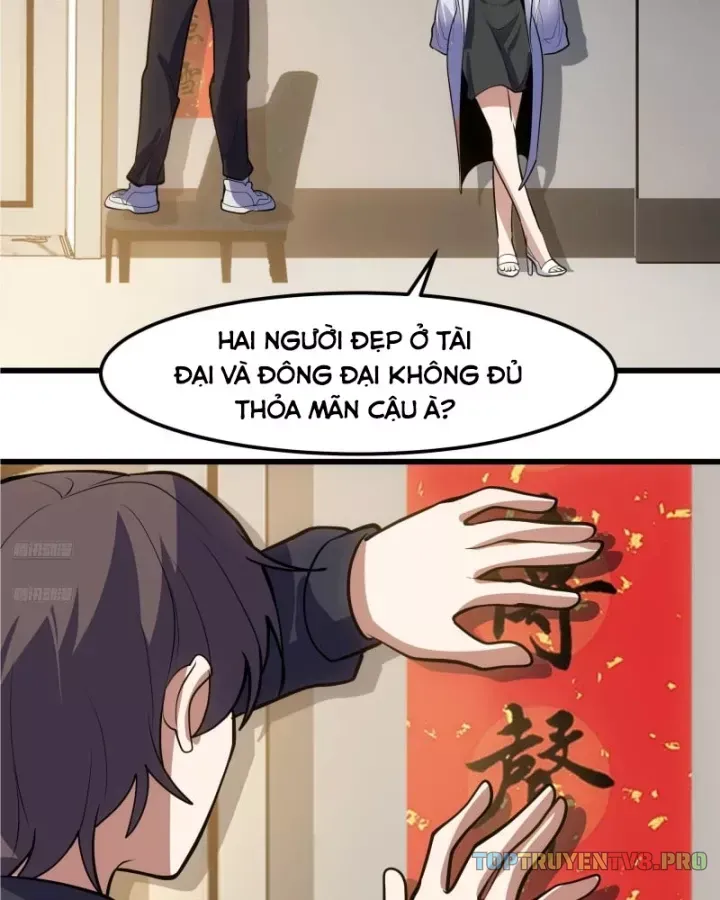 Chương 471