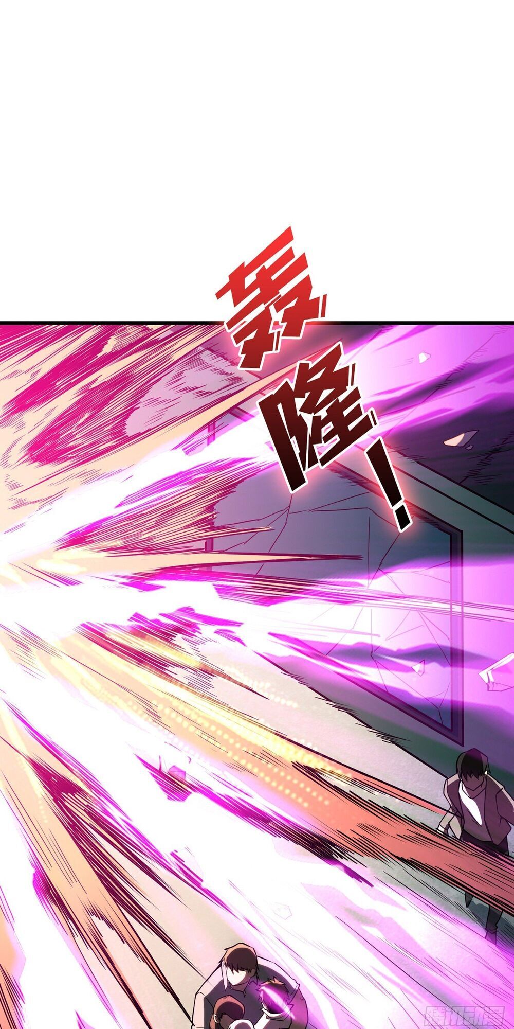 Chương 1