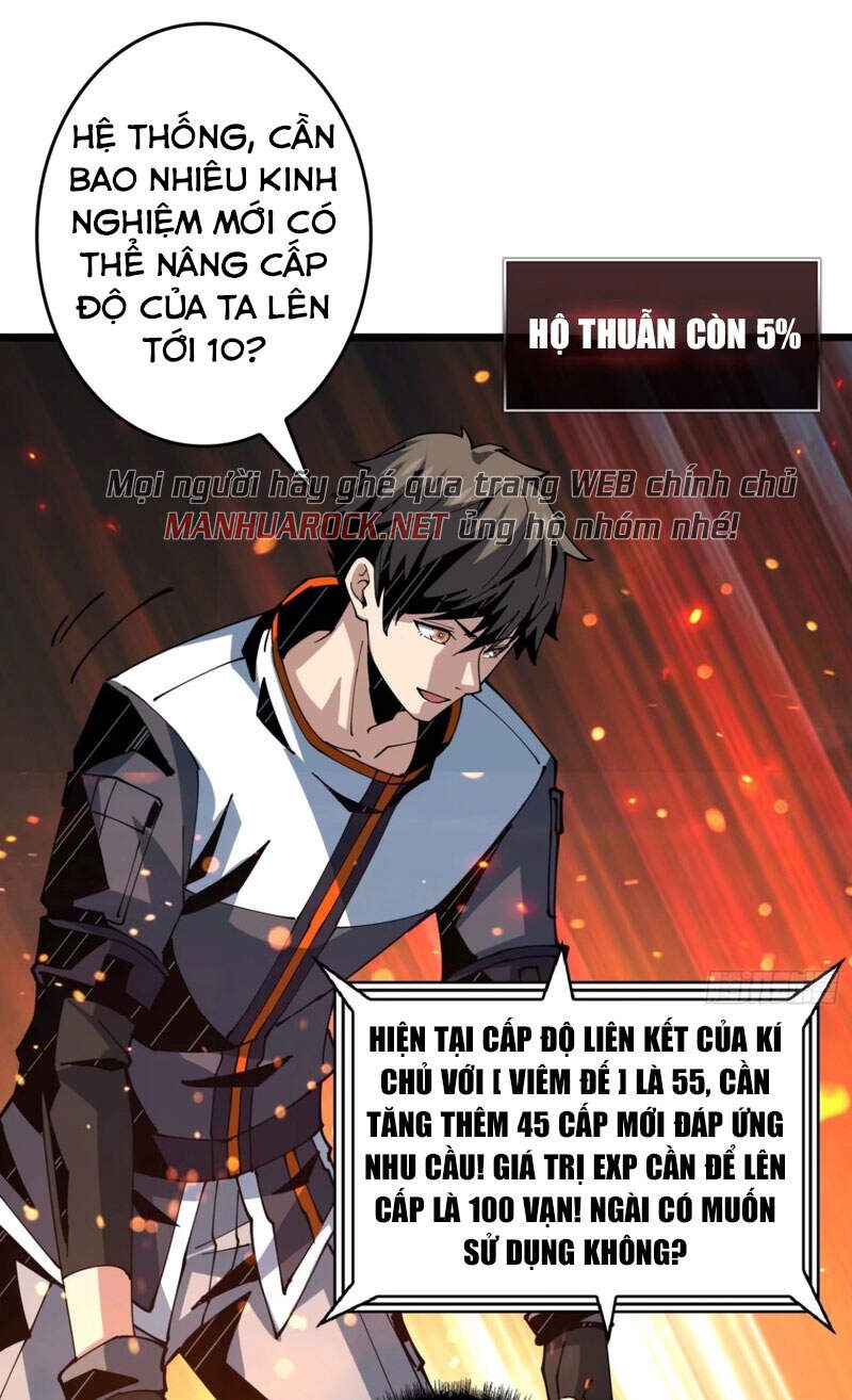 Chương 100