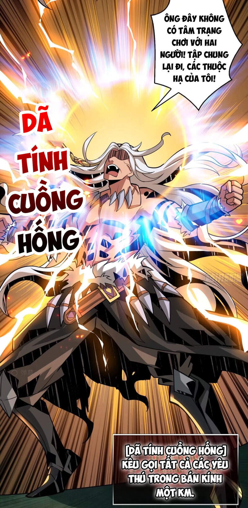 Chương 104