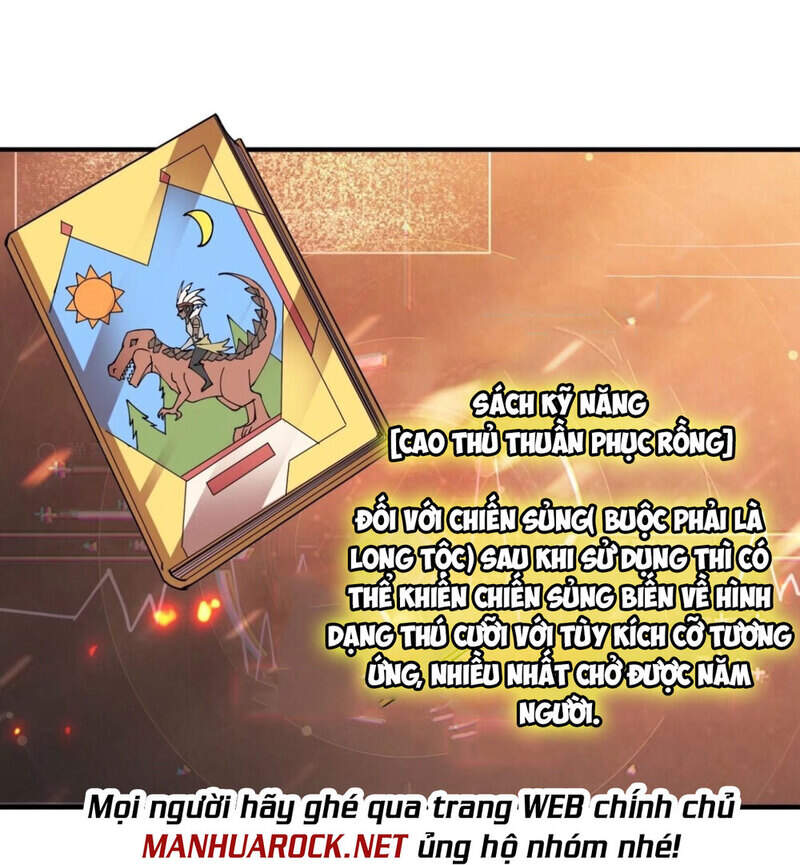 Chương 104