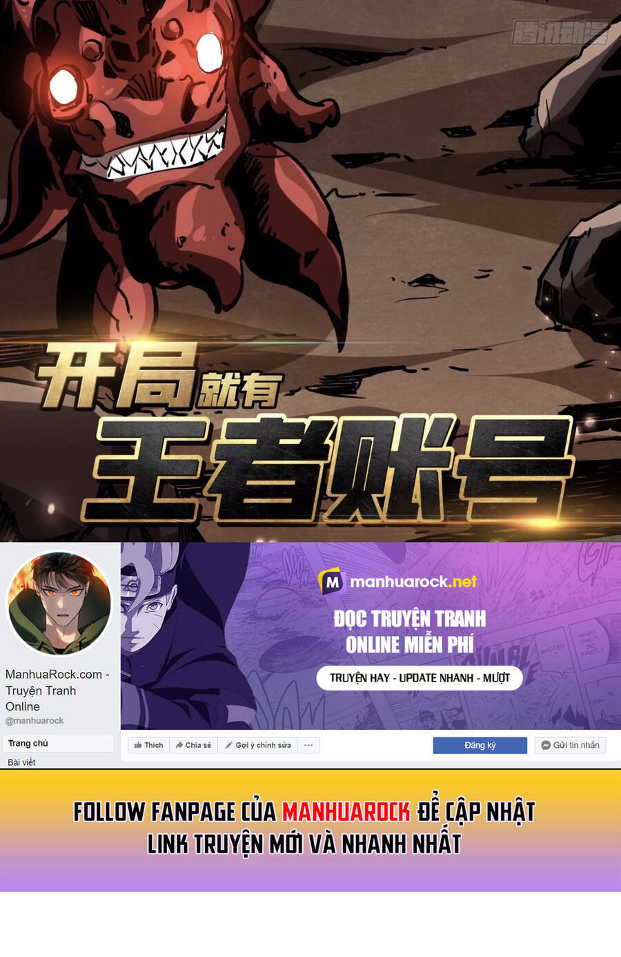 Chương 105
