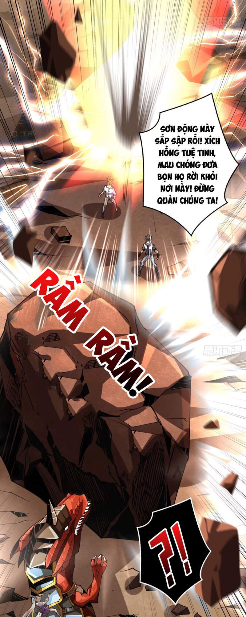 Chương 105