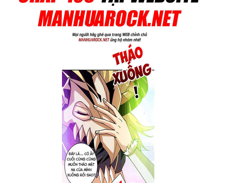 Chương 106
