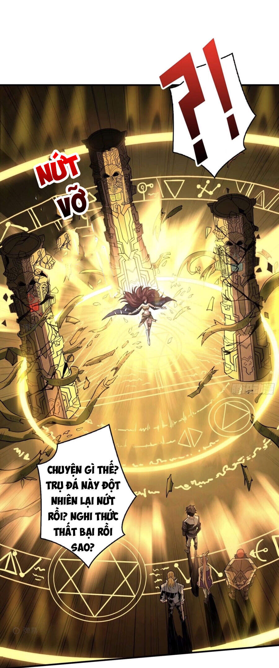 Chương 107