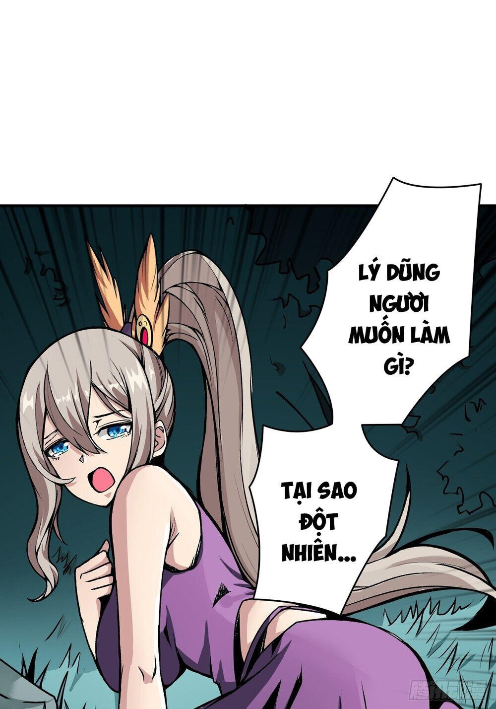 Chương 12