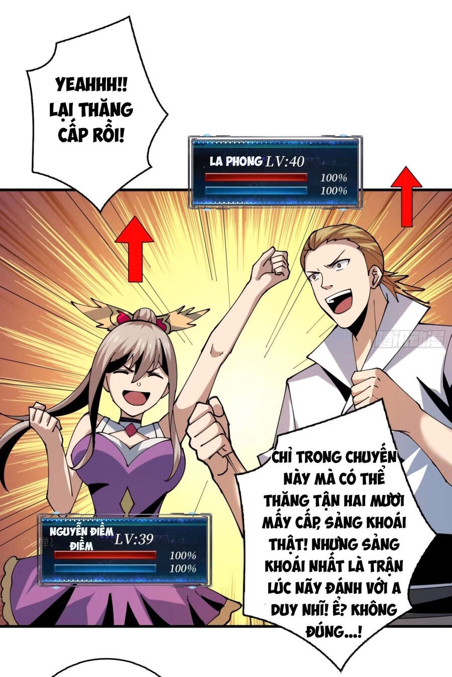 Chương 108