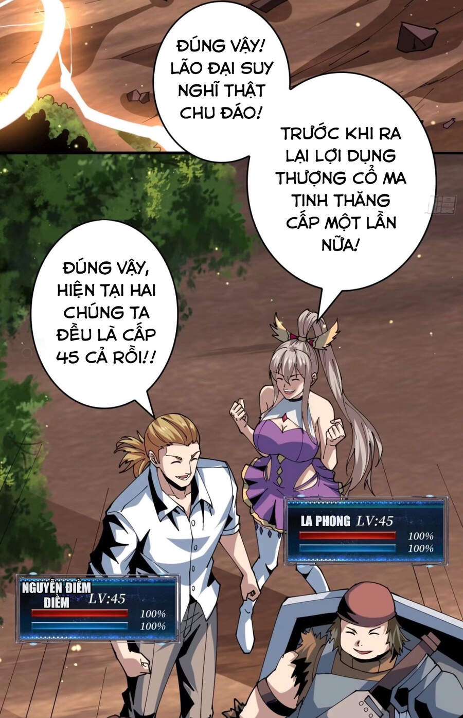 Chương 108