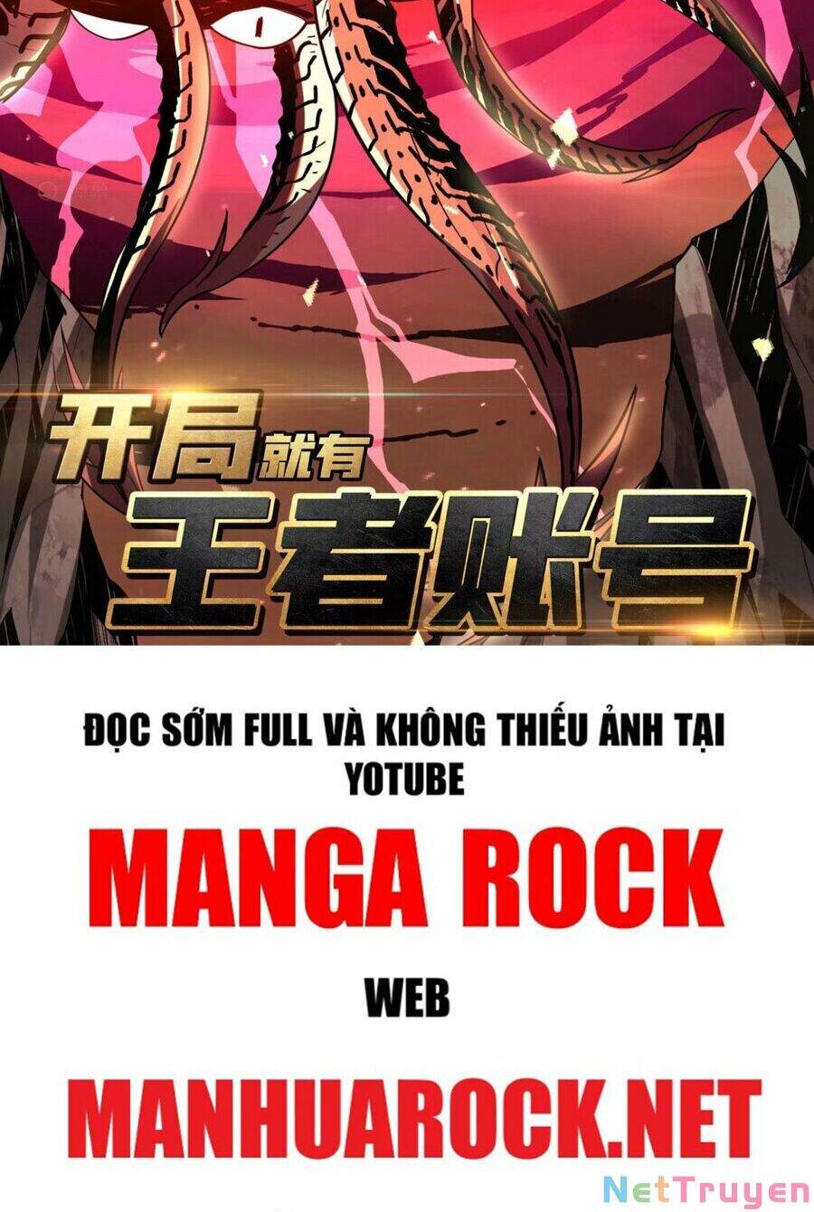 Chương 109