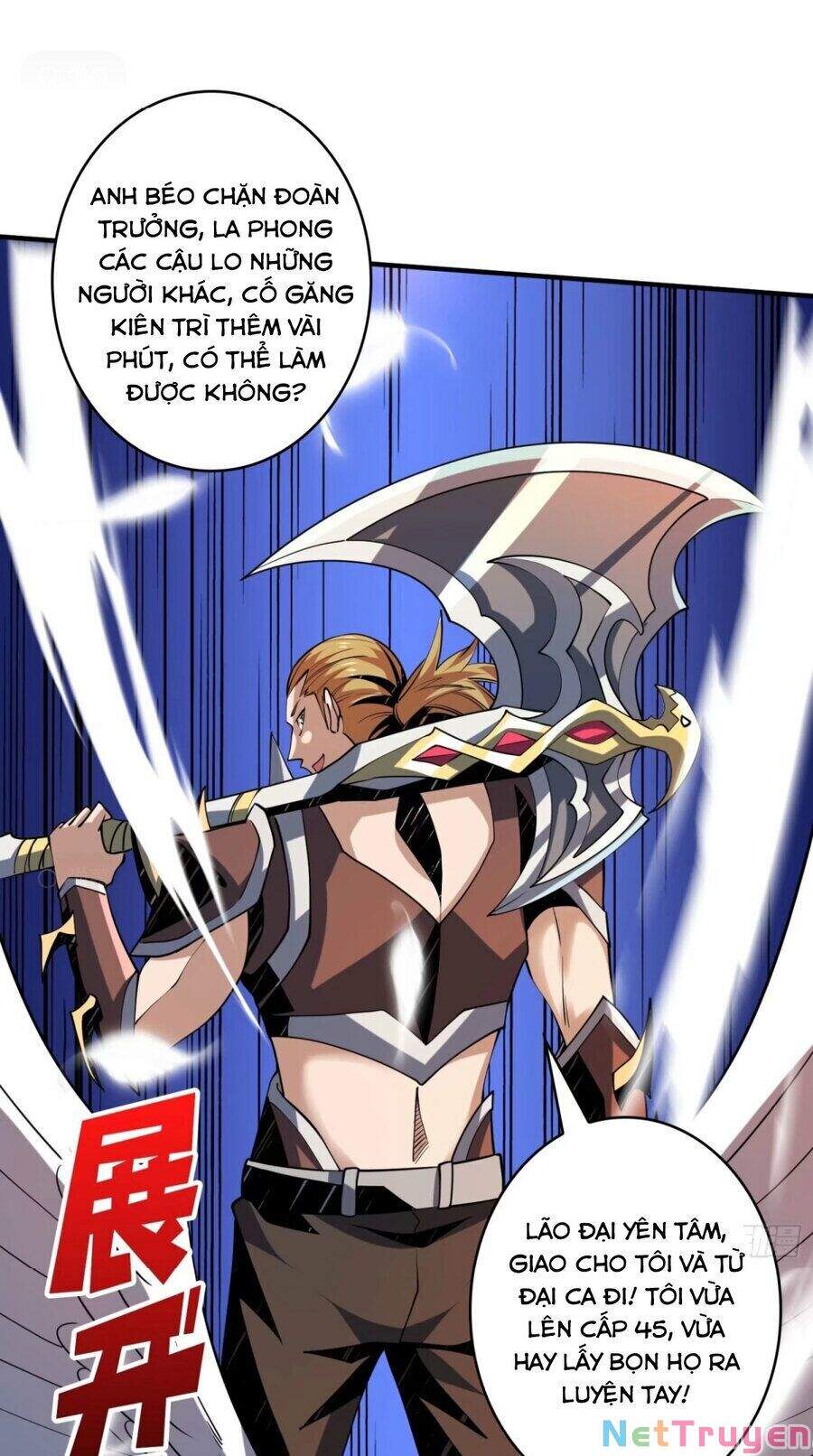 Chương 109