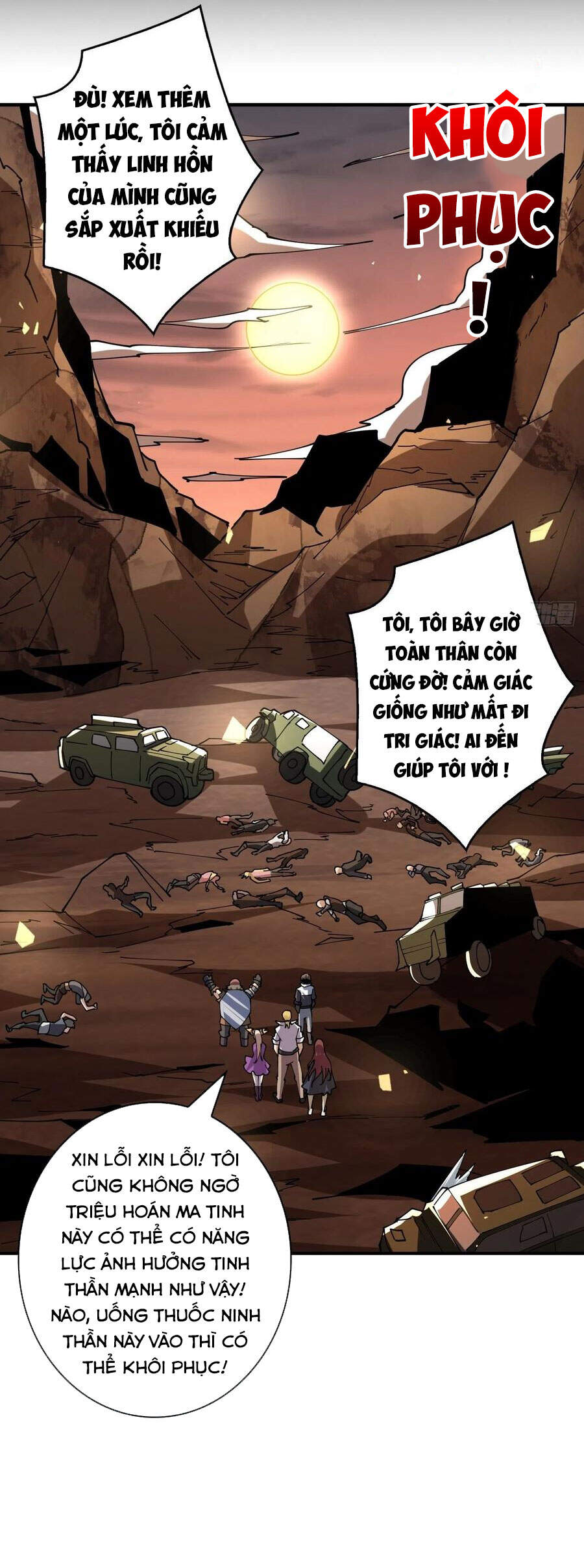 Chương 110