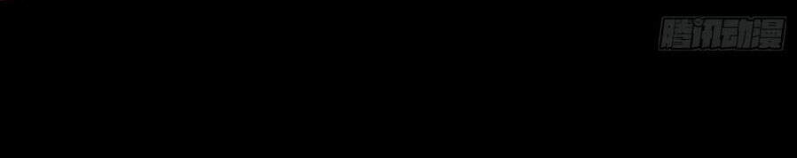 Chương 114