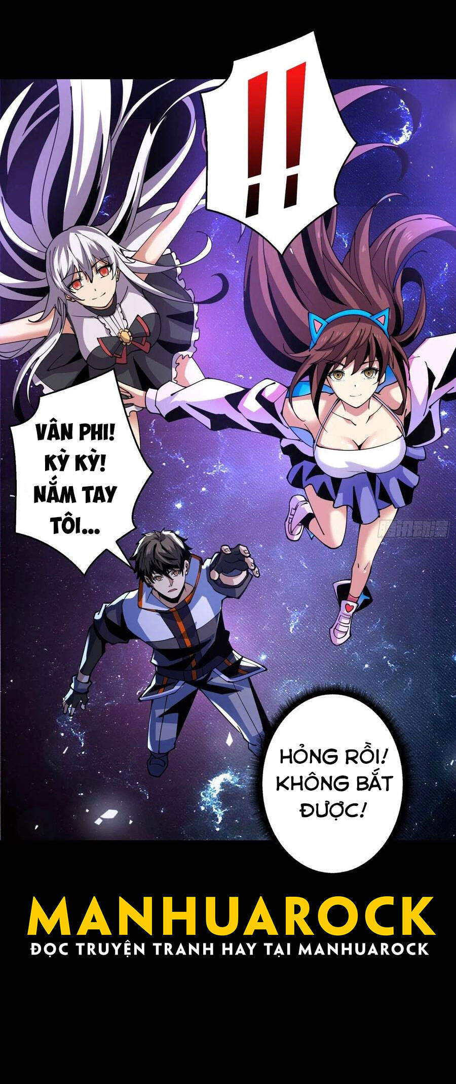 Chương 116