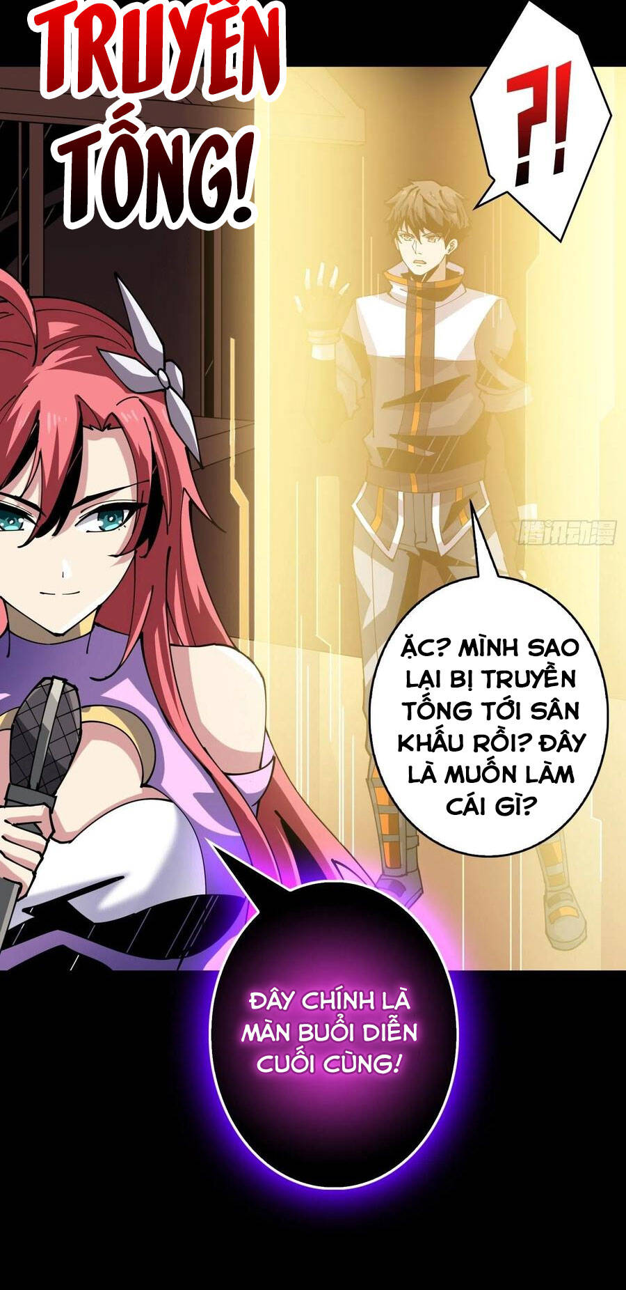 Chương 117