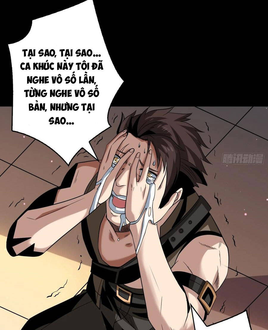 Chương 117