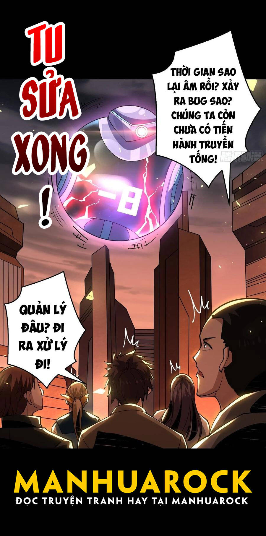 Chương 117
