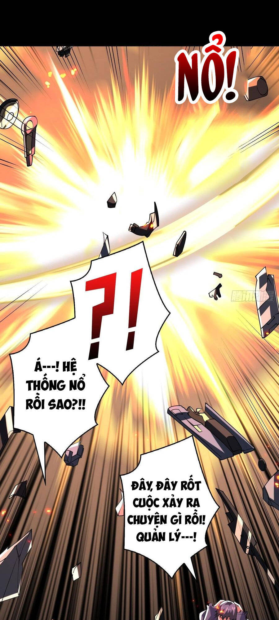 Chương 117
