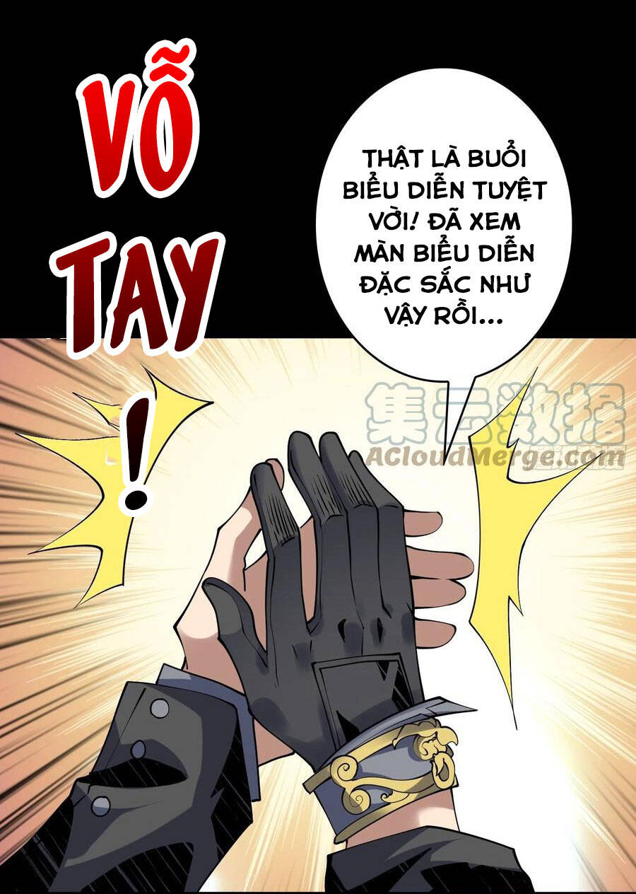 Chương 117