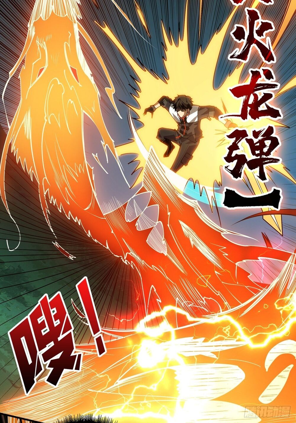 Chương 13