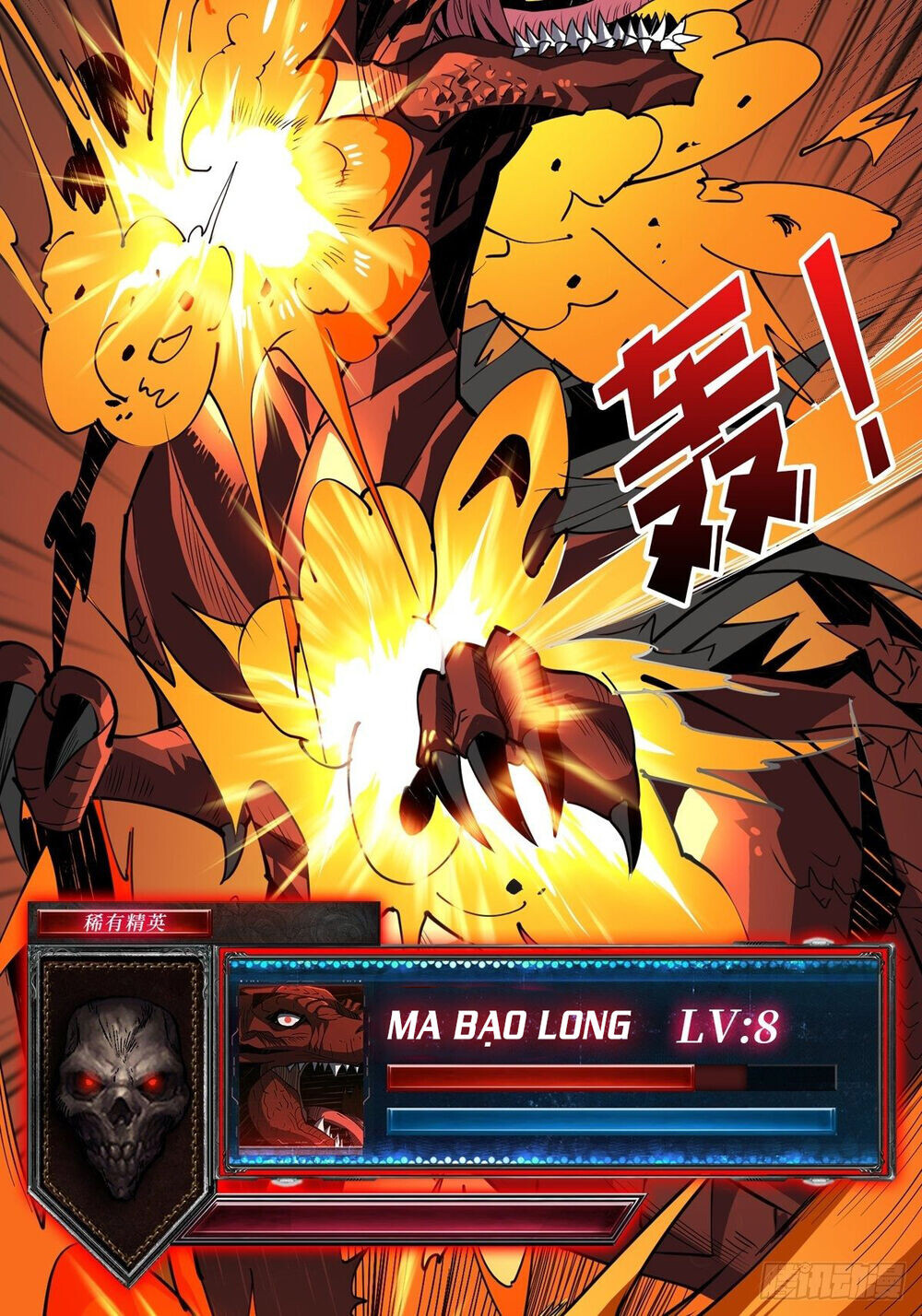 Chương 13