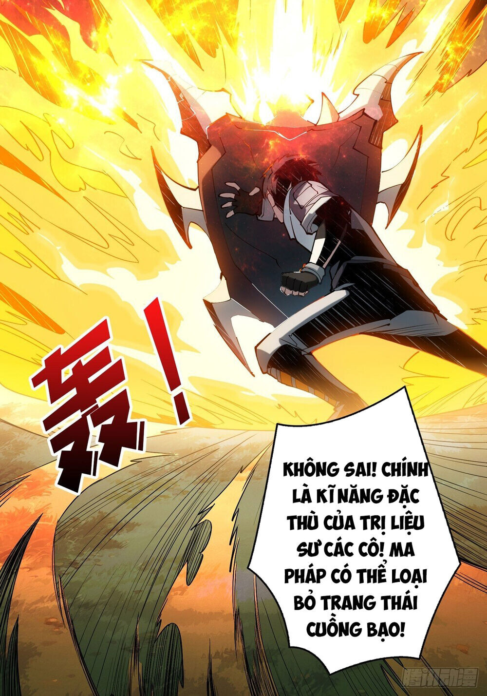 Chương 13